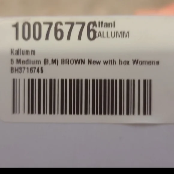 Alfani Cognac Wide Calf Boots - Picture 3 of 3